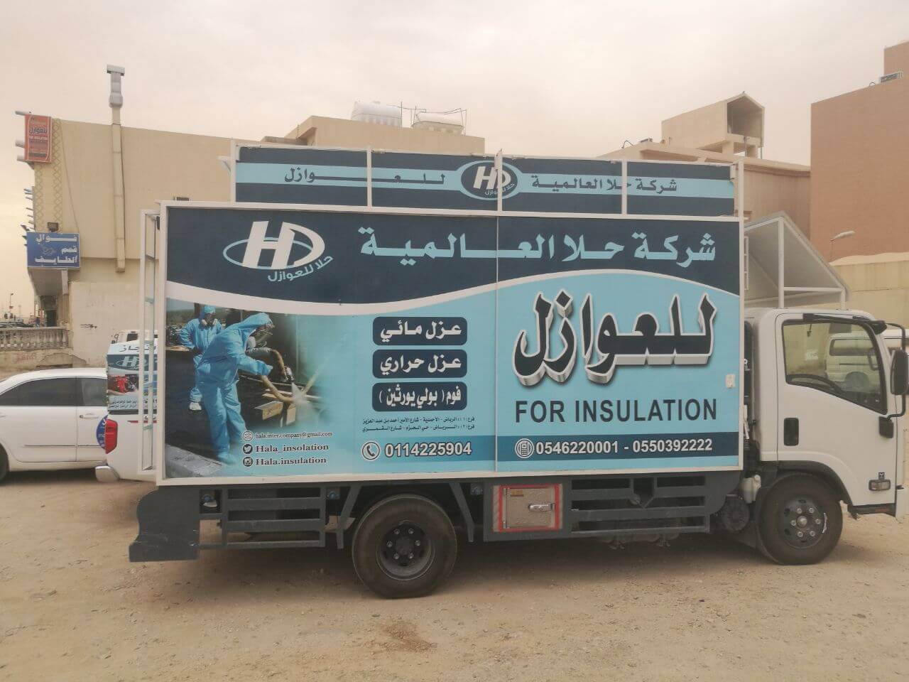 ما لا تعرفه عن طريقة عزل الأسطح بالفوم 1 ما لا تعرفه عن طريقة عزل الأسطح بالفوم شركة عزل بولي يوريثان بالرياض - حلا العالمية للعزل