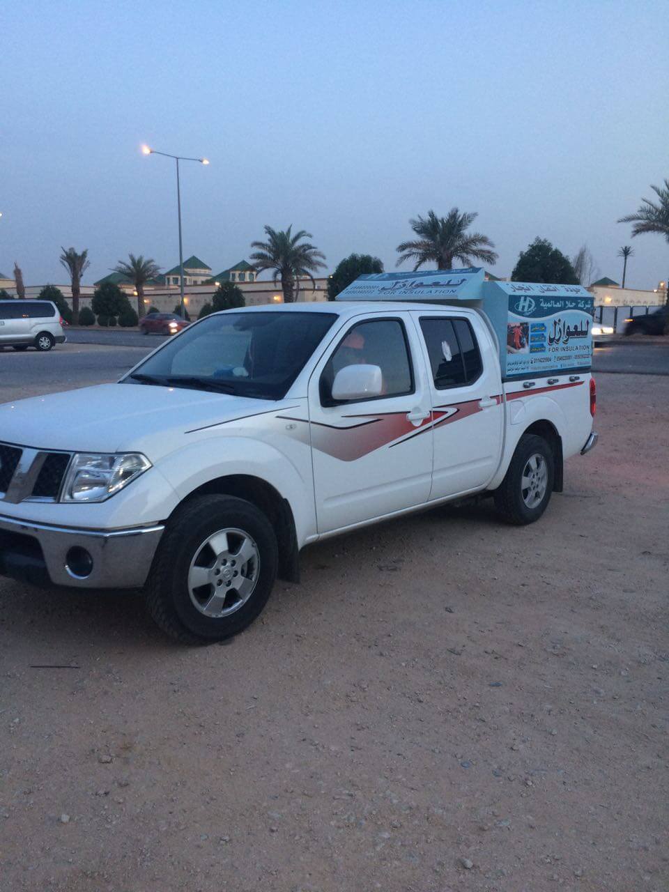 شركة عزل خزانات شمال الرياض 1 حلا العالمية شركة عزل مسابح جنوب الرياض