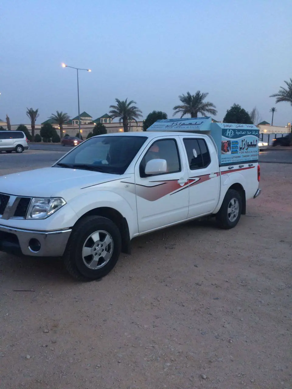 شركة عزل مسابح جنوب الرياض 1 حلا العالمية شركة عزل مسابح جنوب الرياض