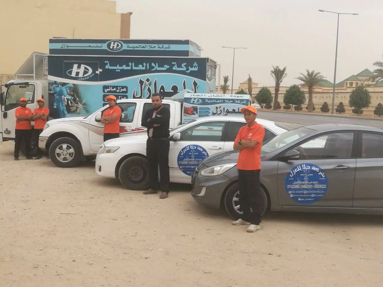 شركة عزل وترميمات بالرياض 1 شركة عوازل فوم مائي حراري